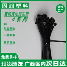 �S��ֱ�N���iʽ���������ӌ��Ӻ�̶�늾�ˮ�ܰ�ɫ������Ҏ��ɶ�