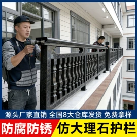 木塑地板;园艺护栏;木塑材料