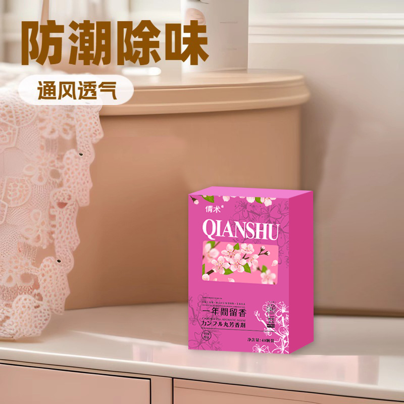 armario de píldoras de camphor japonés anti-mould anti-humedad anti-odor anti-insectos armario de incienso doméstico perfumado de larga duración para eliminar la humedad