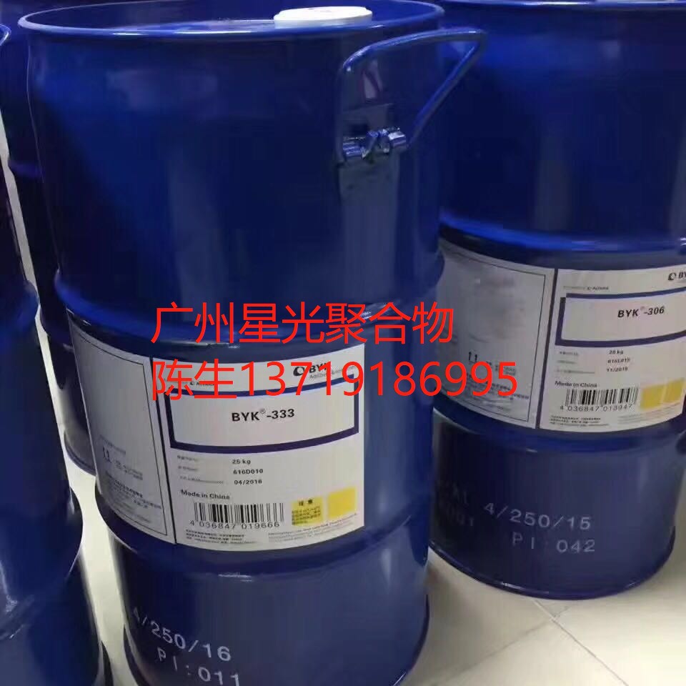 毕克BYK-306流平剂增加表面滑爽以及耐划伤性和防粘连性