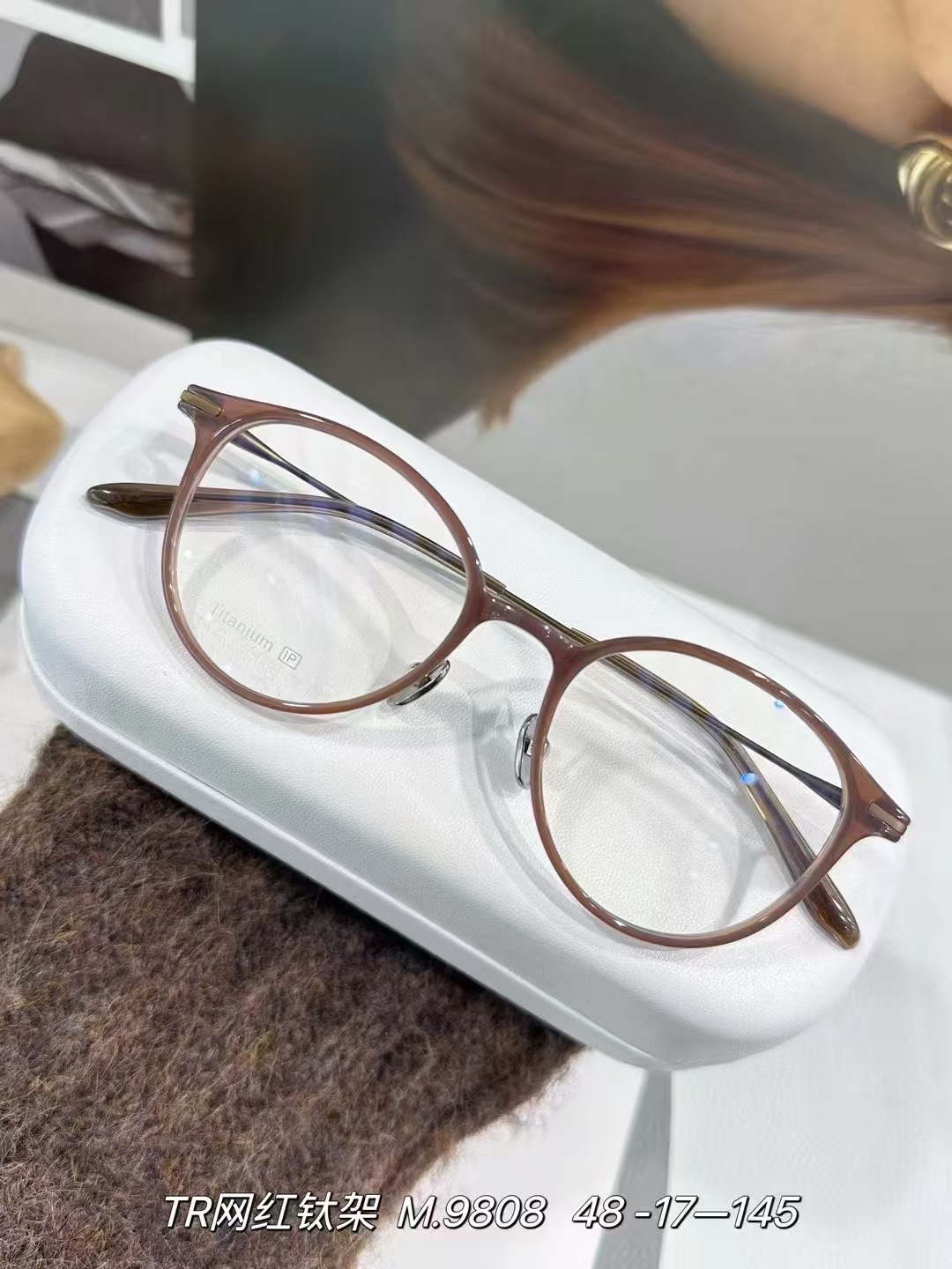 2024年新作ファッショントレンド男女通用多角形楕円形 β チタンフレーム9808サイズ48メガネフレーム