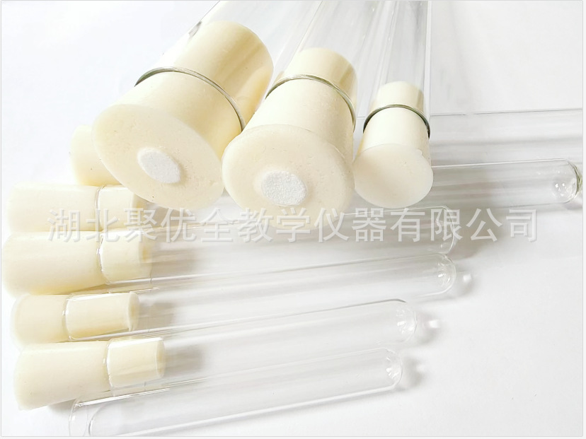 微信图片_20230612165041