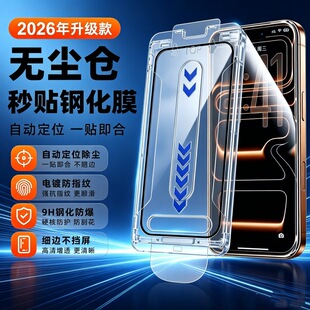 �m���O��18�o�m�}䓻�ĤiPhone16Promax���Q䓻�Ĥ17��ָ�y�֙CĤ