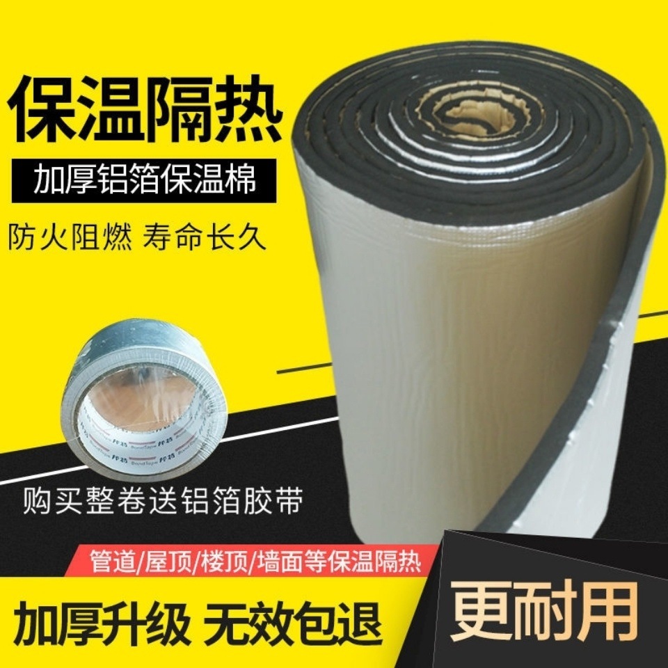 bc123fe4-88a6-4a13-96b3-b7b11404afed.jpe