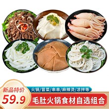 ë�ǻ�����rǧ�Ӷǰ�ǧ��ǧţ���~�S���z�̻��ʳ�Ĵ�ȫ�ײͽM��