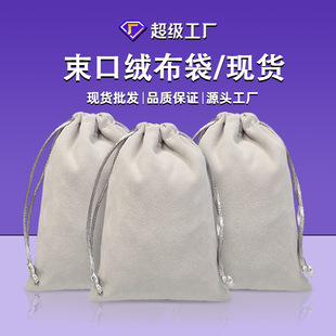 ��ɫ���ڽq�����錚���ֲ�q���ϳ��K�����C�Ƅ��Դ�ռ{��С����