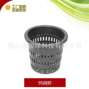 95�W�Nֲ��/�Ӻ����ϾW��Nֲ����/ˮ��Nֲ�W��/�������ψA����