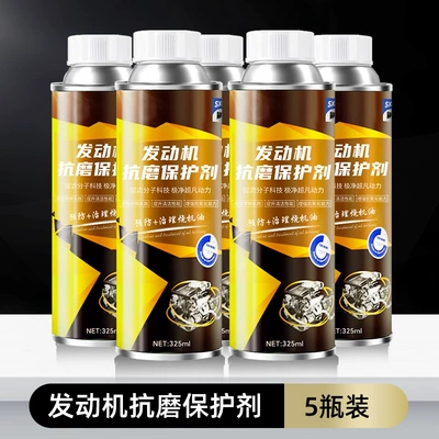 Oil additive Oil Burning Noise, Shaking and - 5-bottles-3-shots-5-shots-engine-anti-wear-protective-agent5-to-reduce-noisetreat-jitter