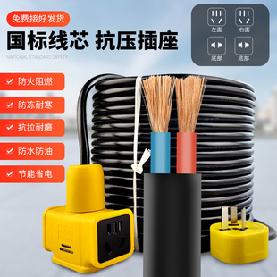 ���L늾����ŽӾ�����ò������L��2/3����Ͼ���5/10/20�ײ往��