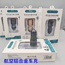 ܇�d������^��܇ͨ�ý����֙C܇��һ�϶��๦��܇��usb�֙C���