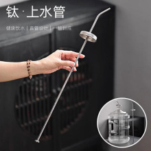 ���Ͱ�bˮ��ˮ�ܼ���늟�ˮ�س�ˮ�ܹ����������ˮ����ˮ�Mˮ