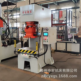 液压整机;液压机床;锻压机床