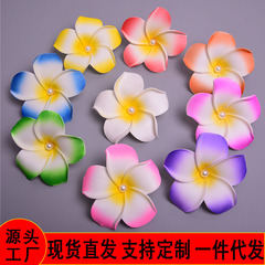 卵の花の髪飾りのクロスボーダーの現物をシミュレーションします。
