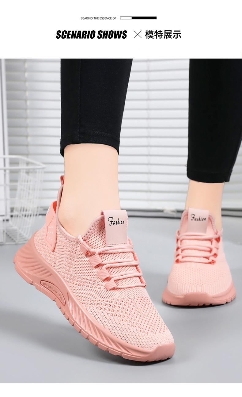 Women's Casual Solid Color Round Toe Sports Shoes display picture 6