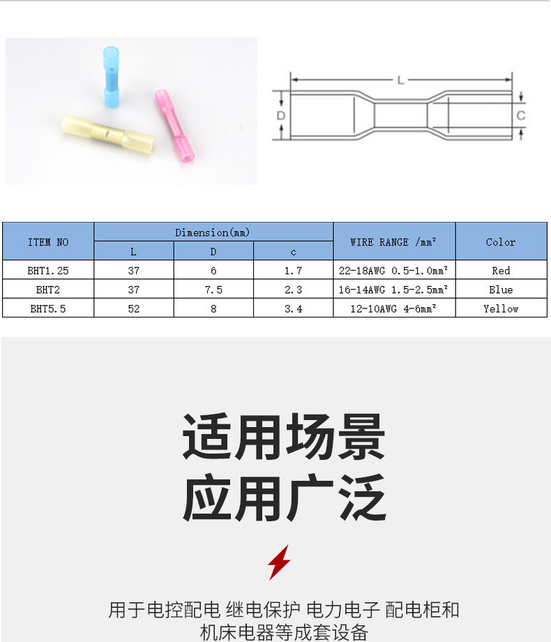 Details page New_06.jpg