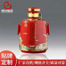 ������մɾ�ƿ�S��1��5��tɫ�Ɖ��ܷ�Ɖؾ�һ·������ƿ�Y���b