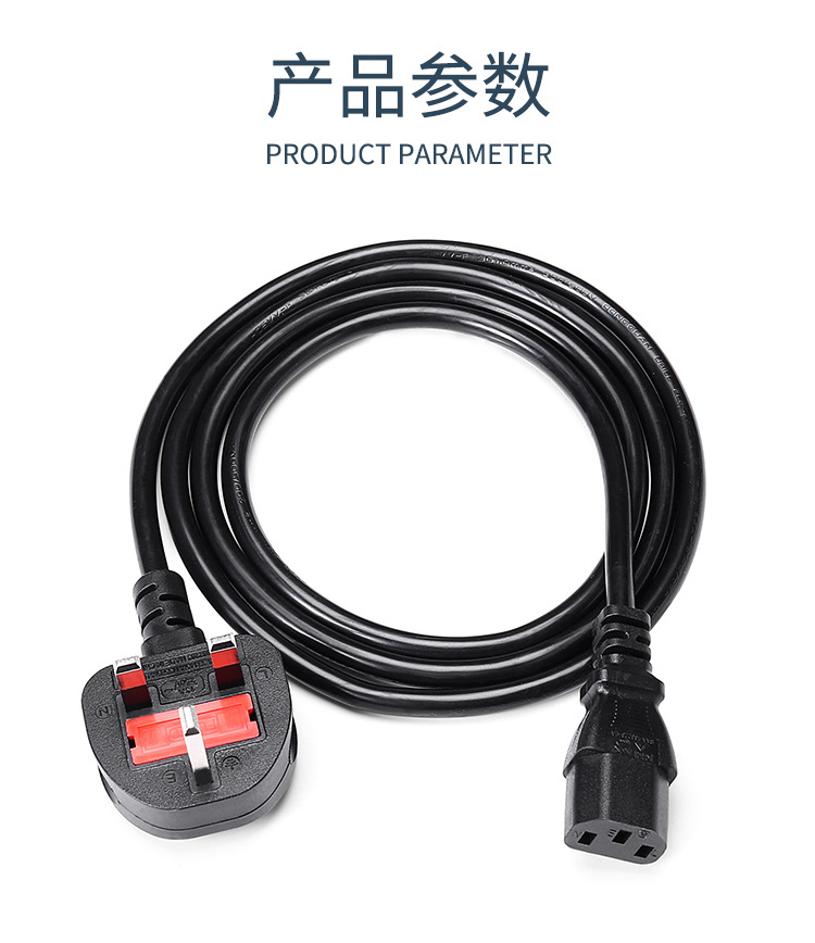 电线详情_03.jpg