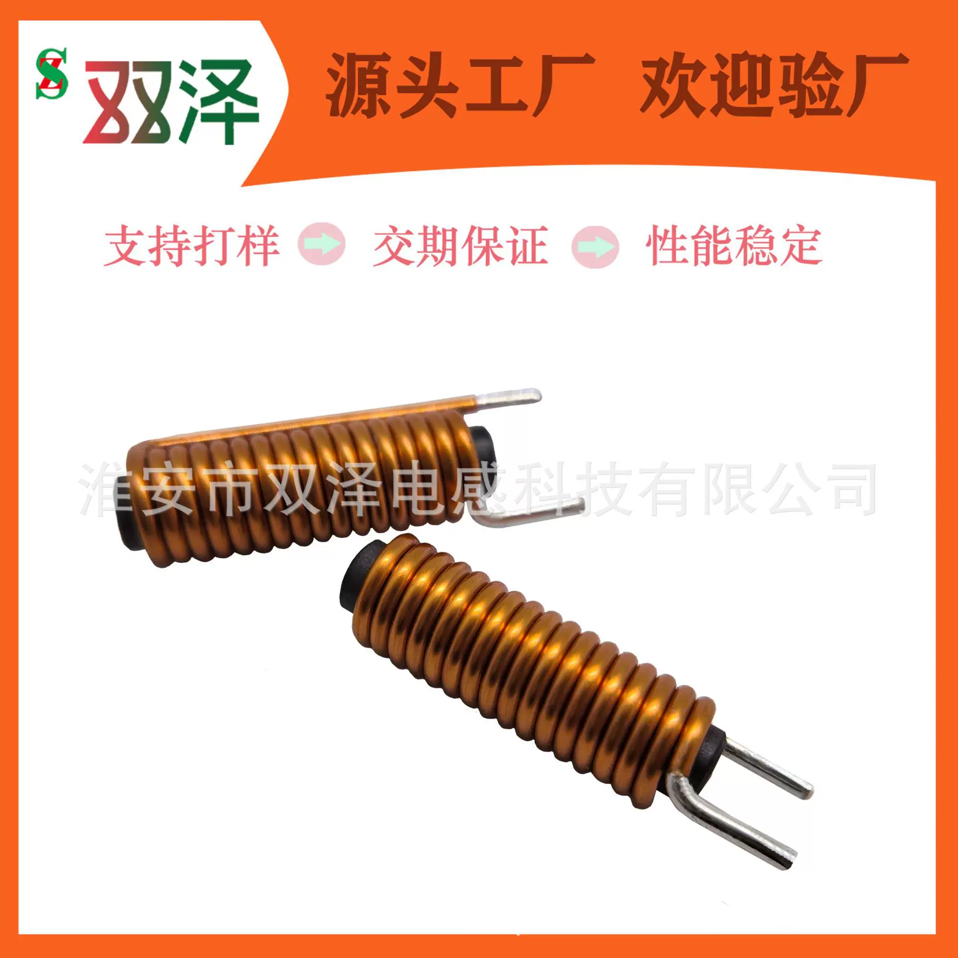 R棒电感 棒形电感厂家质量保证 磁棒电感大感量