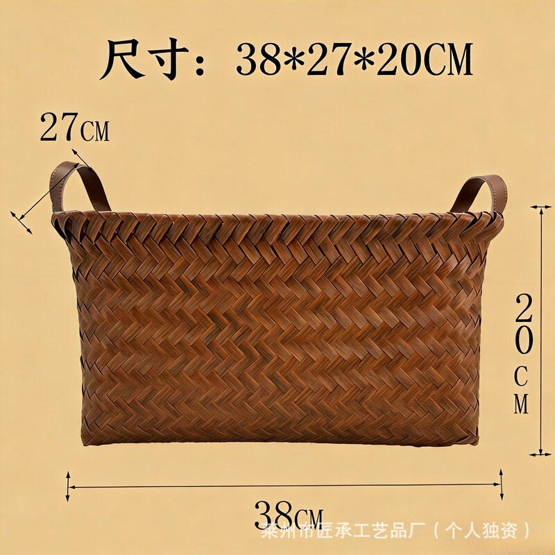 High-Quality American-Style Retro Storage Basket, Handmade Imitation Rattan Woven Laundry Basket, Same Model as on Xiaohongshu for Foreign Trade, with Pu Handle