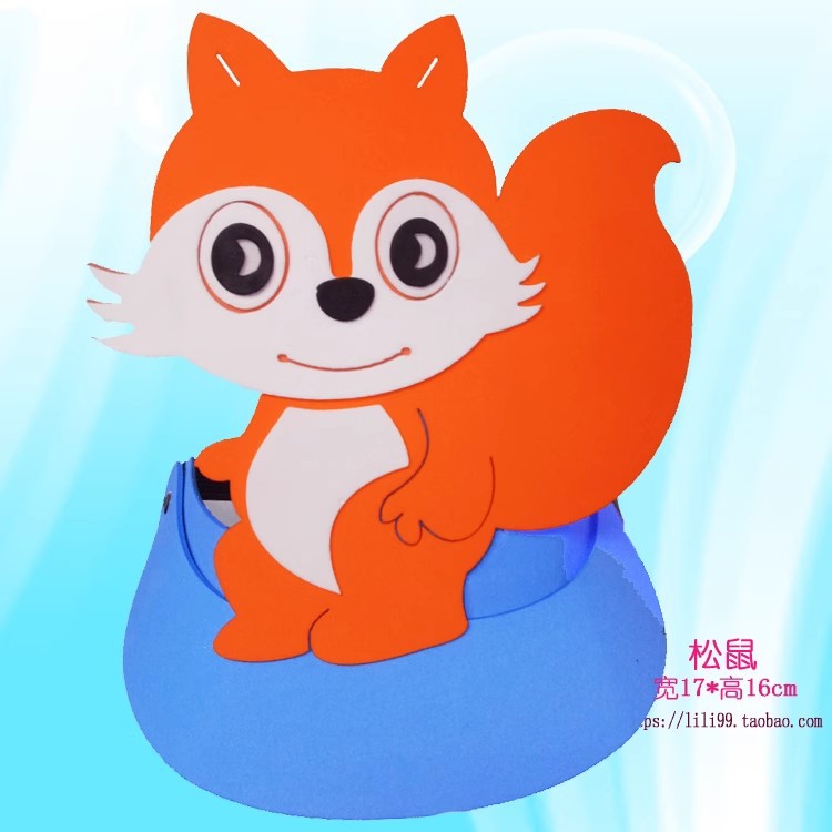 폼 소재 - 다람쥐