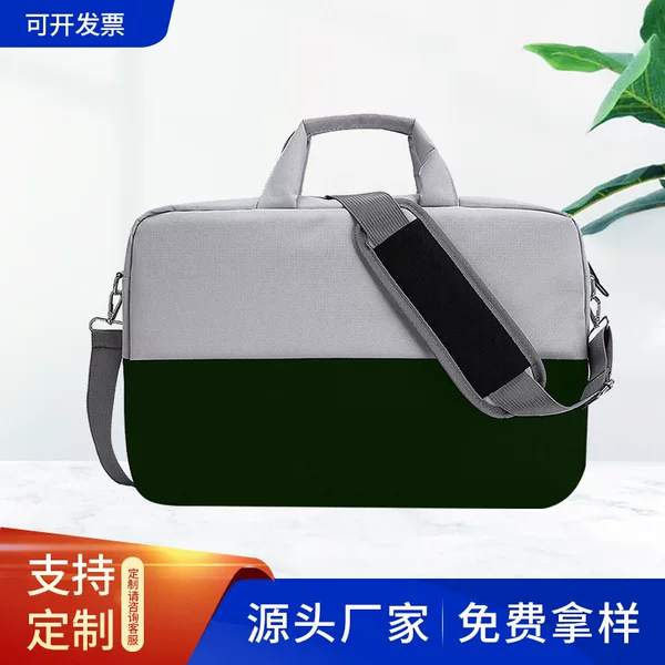 Computer Bag 13inch 14inch Laptop 15.6inch Shoulder Crossbody Handbag Gift Logo Customization Waterproof and Wear-Resistant