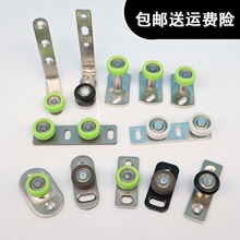 18mm-19mm��λ݆��λ����݆�Ӹ߶�λ���p݆���T���T��݆
