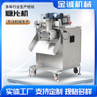 �羳��Ƭ�CʳƷ�����b���Ƭ�C�ǹ���Ƭ�Cģ�߿ɶ� ��