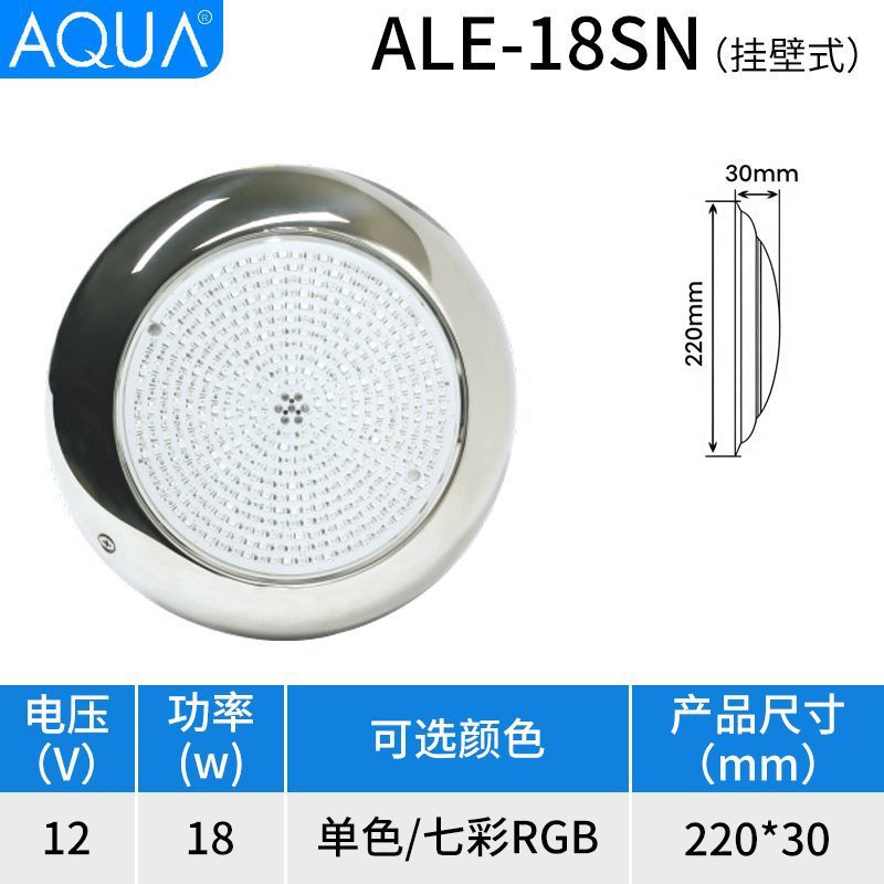 Lámpara de pared colgante ale - 18sn 12v / 18W