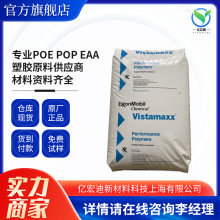 POE /9361/����ɭ ���gЬ�ï���� �l����| ���ϸ���ͨ�ÿɽ�