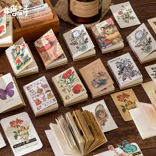 Tang Shi Bean Material Book Time Projector Series Retro Literary Handbook DIY Decorative Backing Paper 8 Types