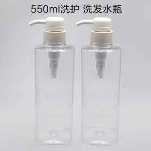 pet͸�����ϰ�����Һ�ķ��o�l�ؾƵ���Ʒ��ԡ¶���b550mlϴ�lˮƿ