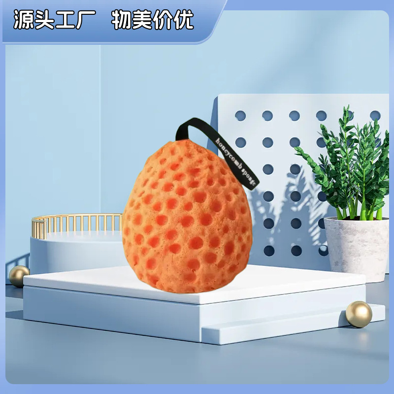 Esponja de baño grande estilo japonés con forma de panal, esponja súper suave, esponja de baño bonita para niños, esponja exfoliante agradable para la piel.