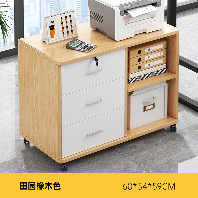gabinete de archivos de oficina gabinete de almacenamiento debajo de la mesa gabinete de escritorio gabinete de almacenamiento lateral gabinete de cajón de madera con cerradura gabinete bajo gabinete de almacenamiento