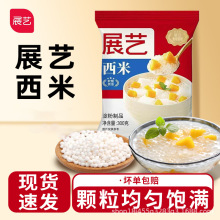 չˇ300g��������AҬ�{�̲�ꌣ������¶����������Ʒ�Ʒԭ����
