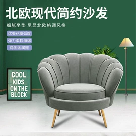 办公沙发;办公椅;布艺沙发