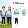 Set, suitable for spring and autumn, 3 piece set