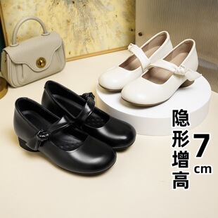 ܛ��7cm������С���Ӭ�����ЬŮ2026�＾�\�ڷ�ʽ��Ь���eСƤЬ.