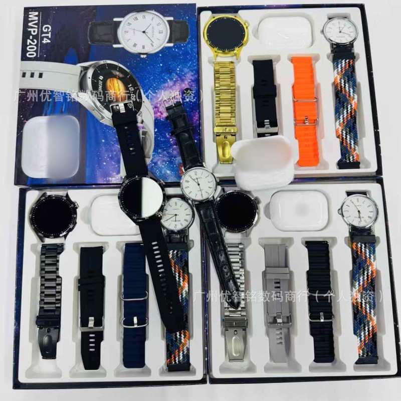 New Mvp-200 Round Screen Smart Watch with Bluetooth Headset Fashion Mechanical Watch Four Strap Set