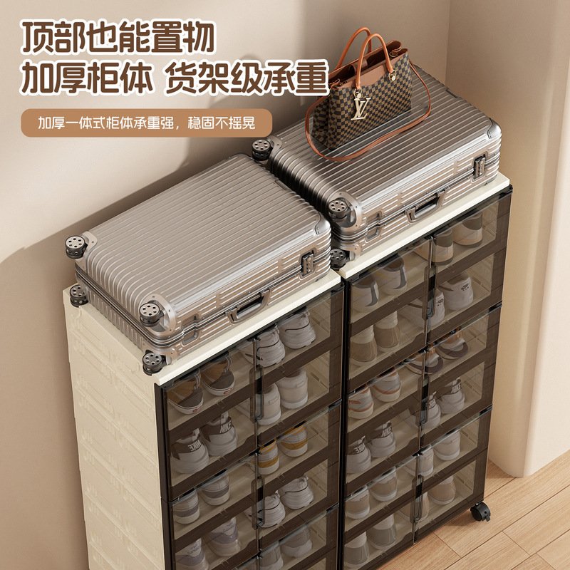 免安装折叠大容量鞋柜一拉鞋子收纳架可折叠透明防尘鞋盒多层鞋架|undefined