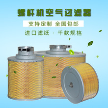 һ�wʽ�ݗUʽ�Չ��C�՚�Vо10A 20A 30A 50A͹�Fʽ�՞Vо �L��