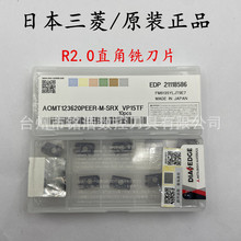 Ʒձ┵صAOMT123620PEER-M-SRX VP15TFMo㊵Ƭ