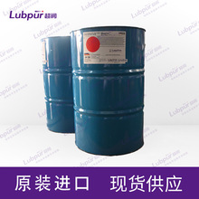 ������ Anderol Royco 950 �ɻ�У׼Һ 55GAL/Ͱ