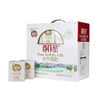 【百菲酪】水牛纯牛奶广西百菲酪200ml*12盒学生营养早餐高钙奶