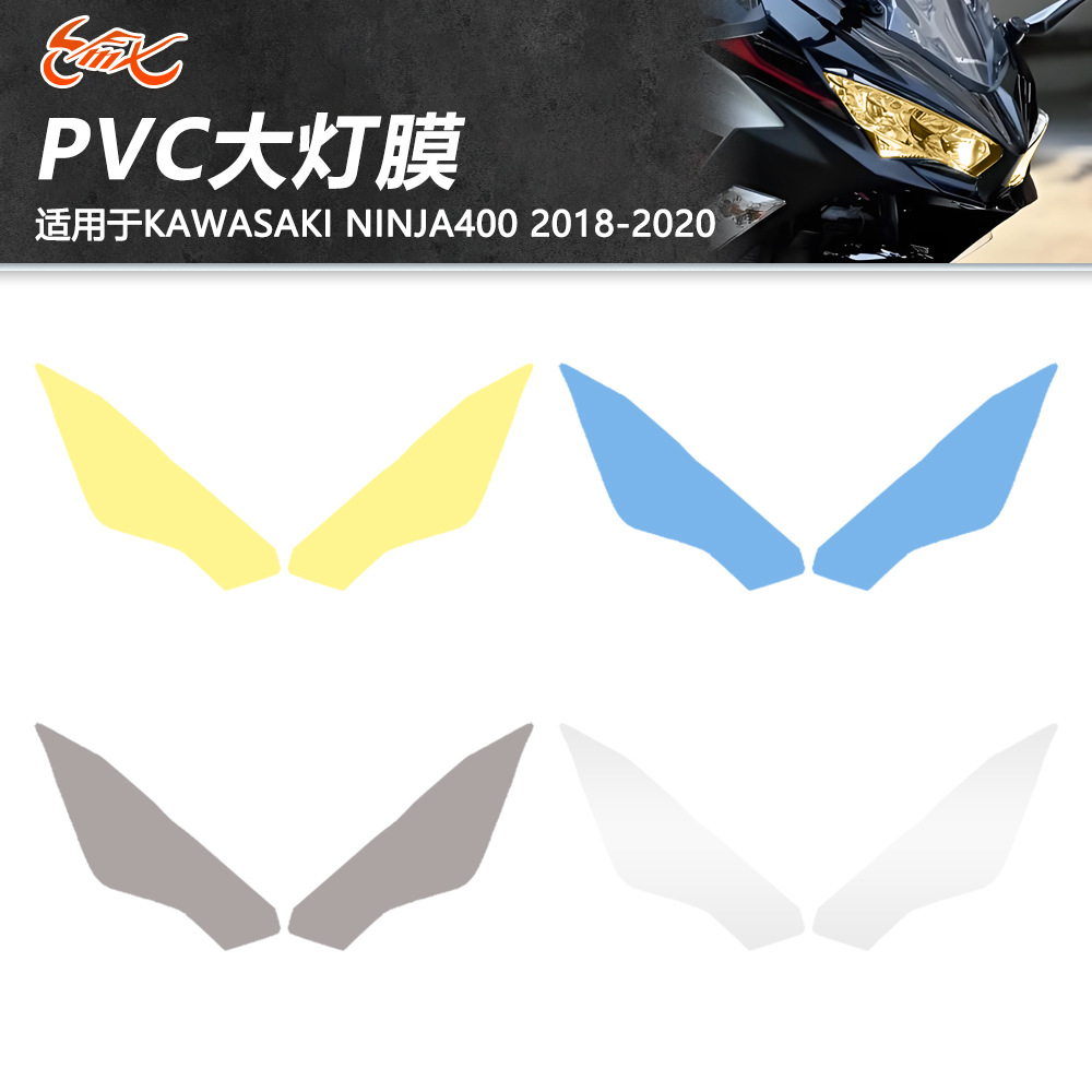 Para Kawasaki Película de faros NIN400 NNJA250 18-20 Película de faros Decoración de faros de horizonte