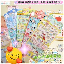 �W�����㿨ͨˮ���ǹ��N����ͯȤζС�Ǹ¹���ˮ���֙C���b��N��