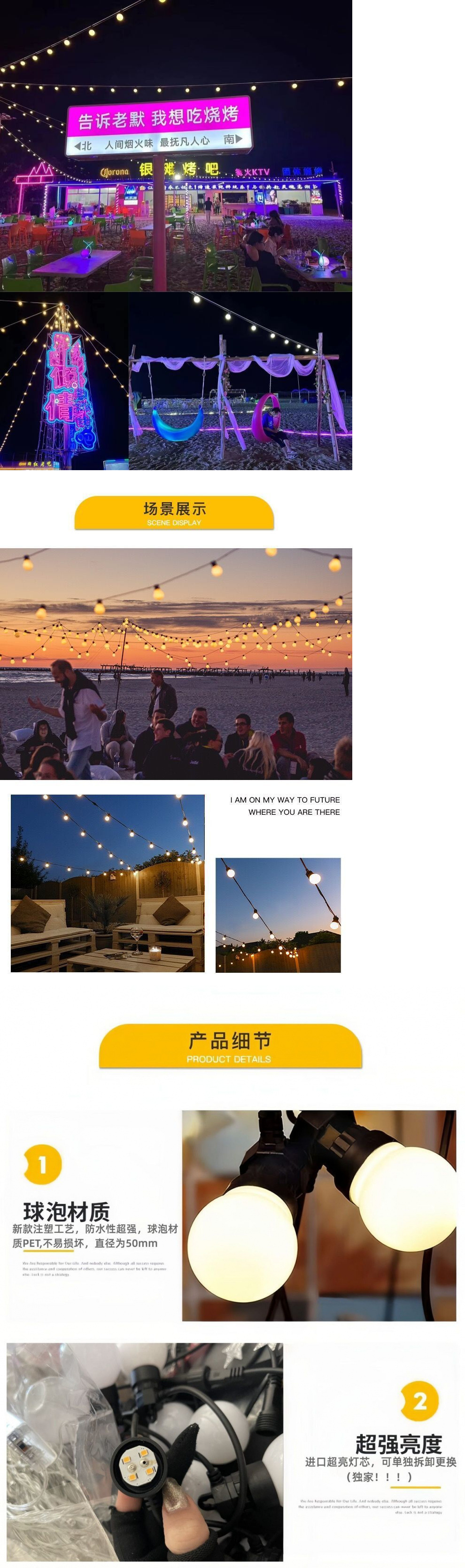 2dfc4ff8-ff6f-4f45-b076-57e5acc1e6a3.jpe