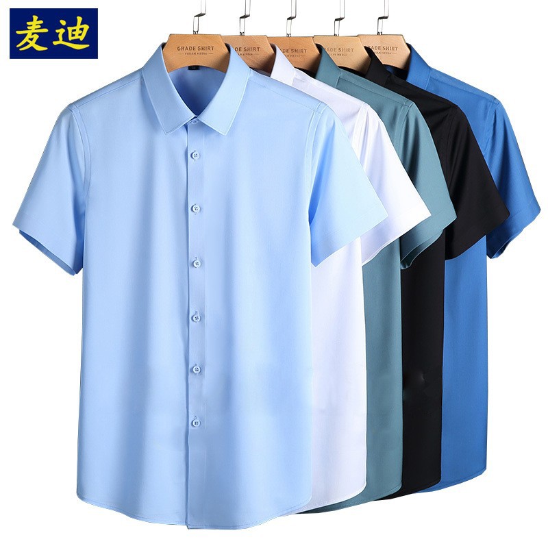 Seamless short-sleeved shirt for men in...