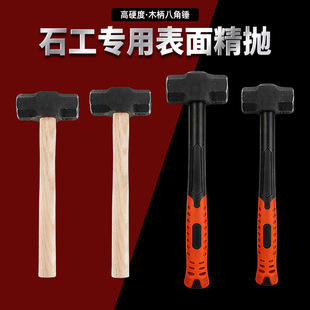 ���ͷ���˽��N���^���zľ��ʯ���N�F�N���^2-8p���،��Ĳ�̼�