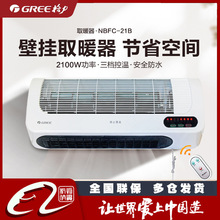 ůLCNBFC-21B/X6021Bԡůñڒȡůů