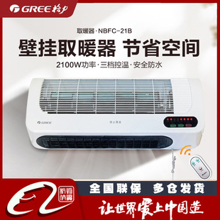 ůLCNBFC-21B/X6021Bԡůñڒȡůů